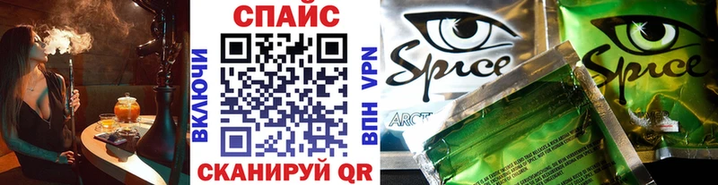 цена   Сковородино  БУТИРАТ буратино 