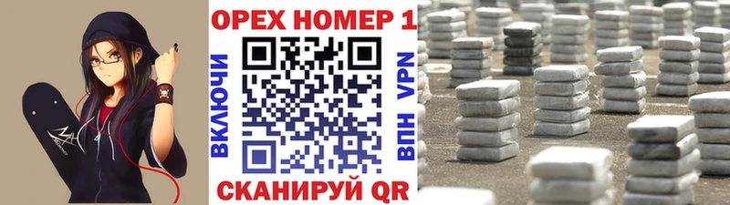 COCAIN VHQ  хочу наркоту  Сковородино 