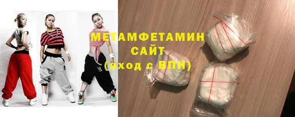 ПСИЛОЦИБИНОВЫЕ ГРИБЫ Белокуриха