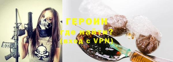 хмурый Беломорск