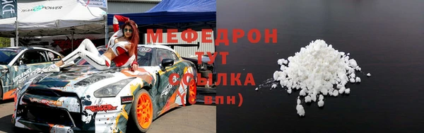 хмурый Беломорск