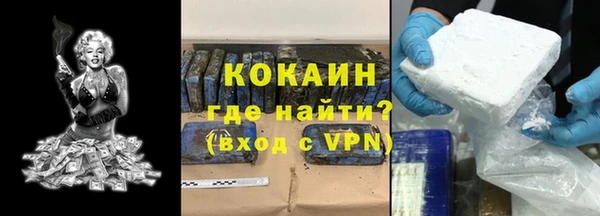 хмурый Беломорск