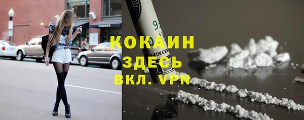 хмурый Беломорск