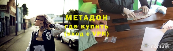 PSILOCYBIN Белоозёрский