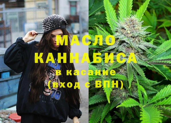 ПСИЛОЦИБИНОВЫЕ ГРИБЫ Белокуриха