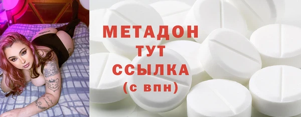 PSILOCYBIN Белоозёрский