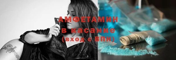 хмурый Беломорск