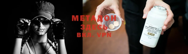 PSILOCYBIN Белоозёрский