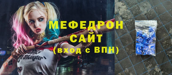 хмурый Беломорск