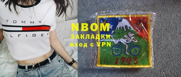 кокаин колумбия Майский