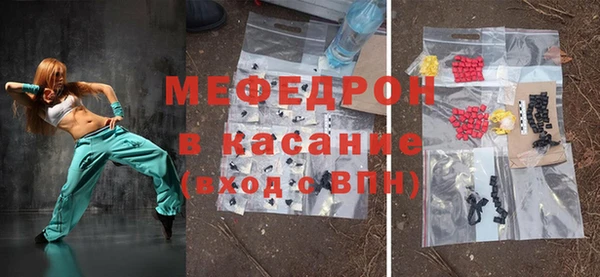 хмурый Беломорск