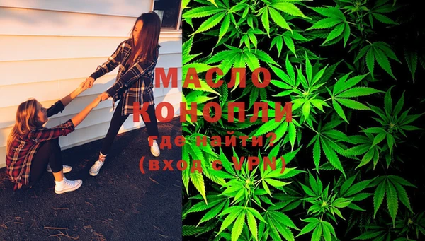 PSILOCYBIN Белоозёрский