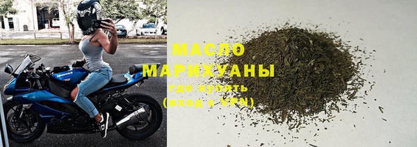 хмурый Беломорск
