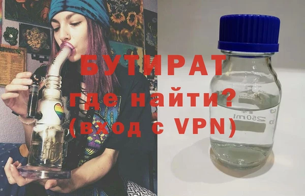 PSILOCYBIN Белоозёрский