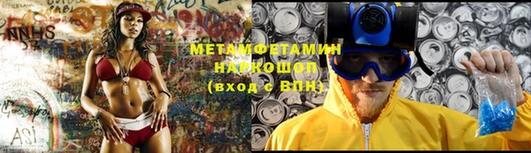 хмурый Беломорск