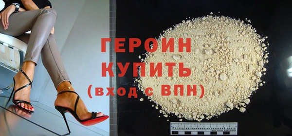 PSILOCYBIN Белоозёрский