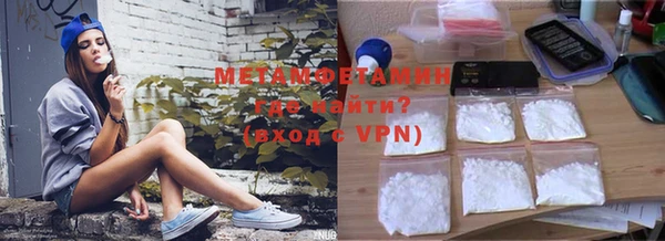 хмурый Беломорск