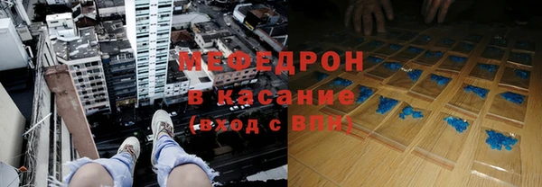 хмурый Беломорск