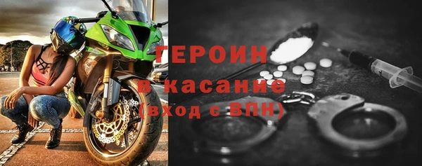 PSILOCYBIN Белоозёрский
