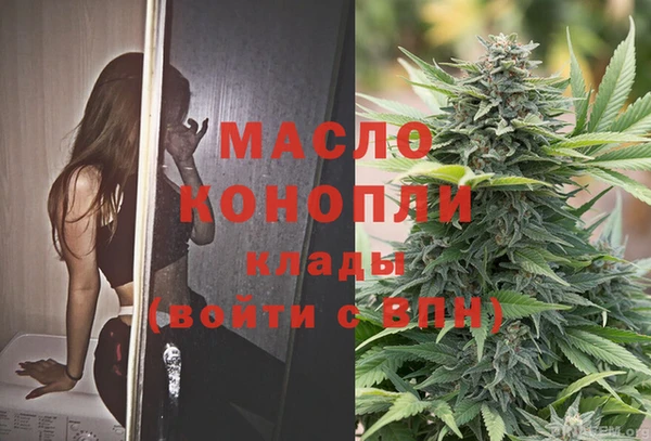 хмурый Беломорск