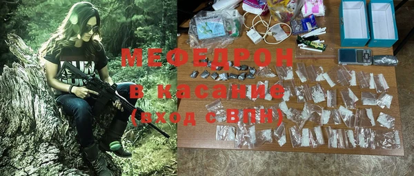 PSILOCYBIN Белоозёрский