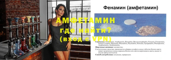 ПСИЛОЦИБИНОВЫЕ ГРИБЫ Белокуриха
