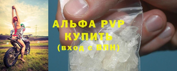 хмурый Беломорск
