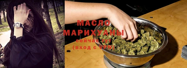 ПСИЛОЦИБИНОВЫЕ ГРИБЫ Белокуриха