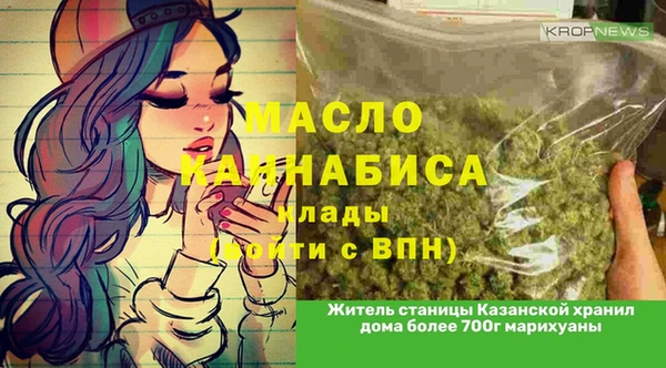 ПСИЛОЦИБИНОВЫЕ ГРИБЫ Белокуриха