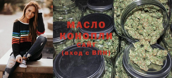PSILOCYBIN Белоозёрский