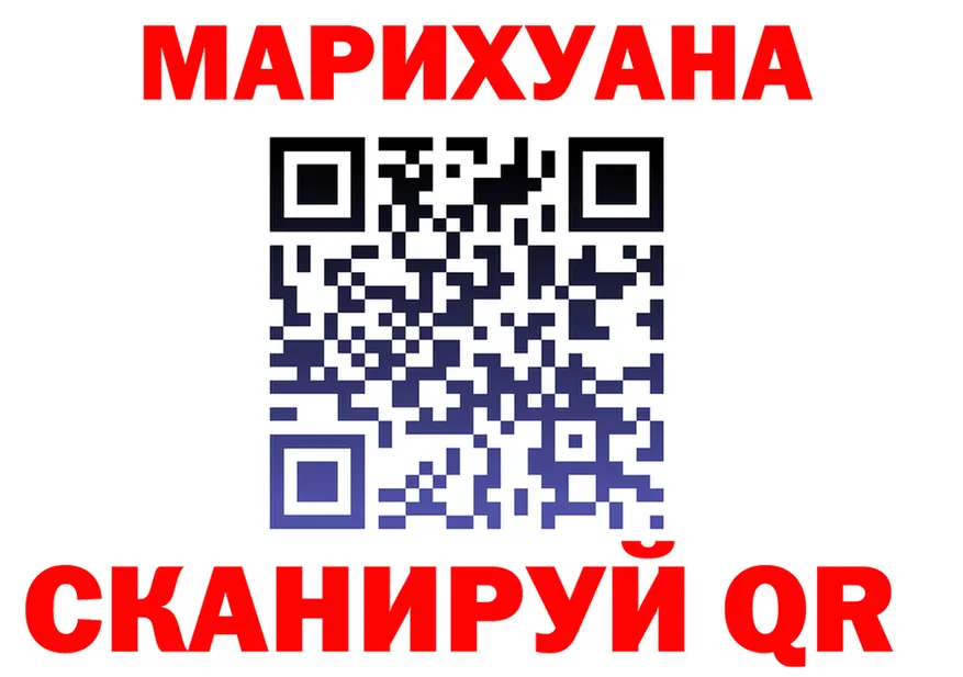 A PVP СК КРИС вход площадка гидра Сковородино